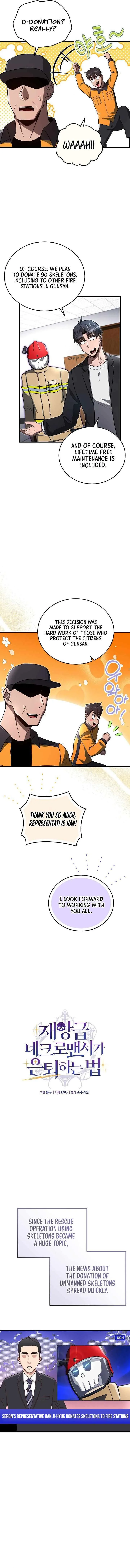 How to Retire as a Disaster Necromancer Chapter 25 page 4