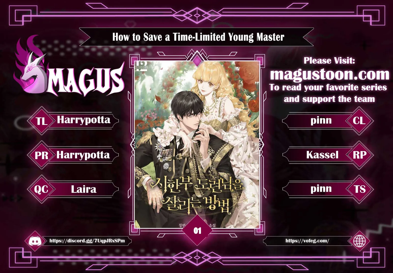How to Save a Time-Limited Young Master Chapter 1 page 11