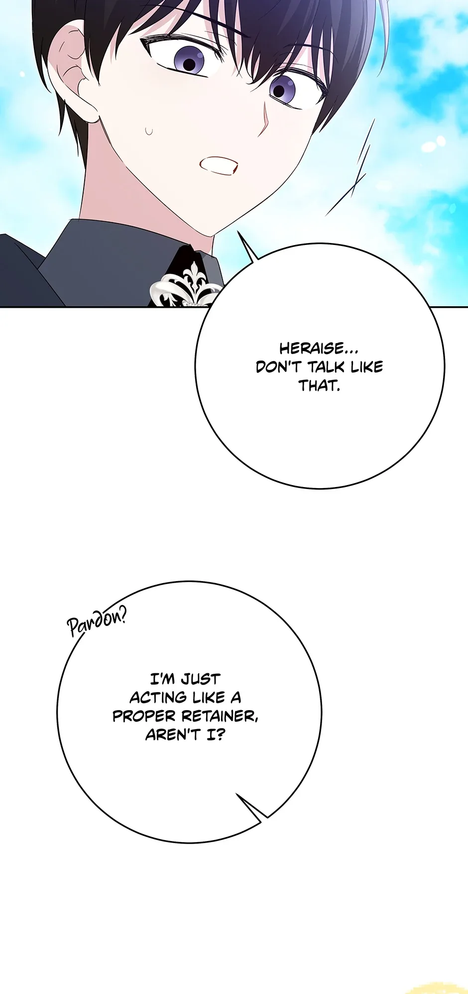 How to Save a Time-Limited Young Master Chapter 19 page 61
