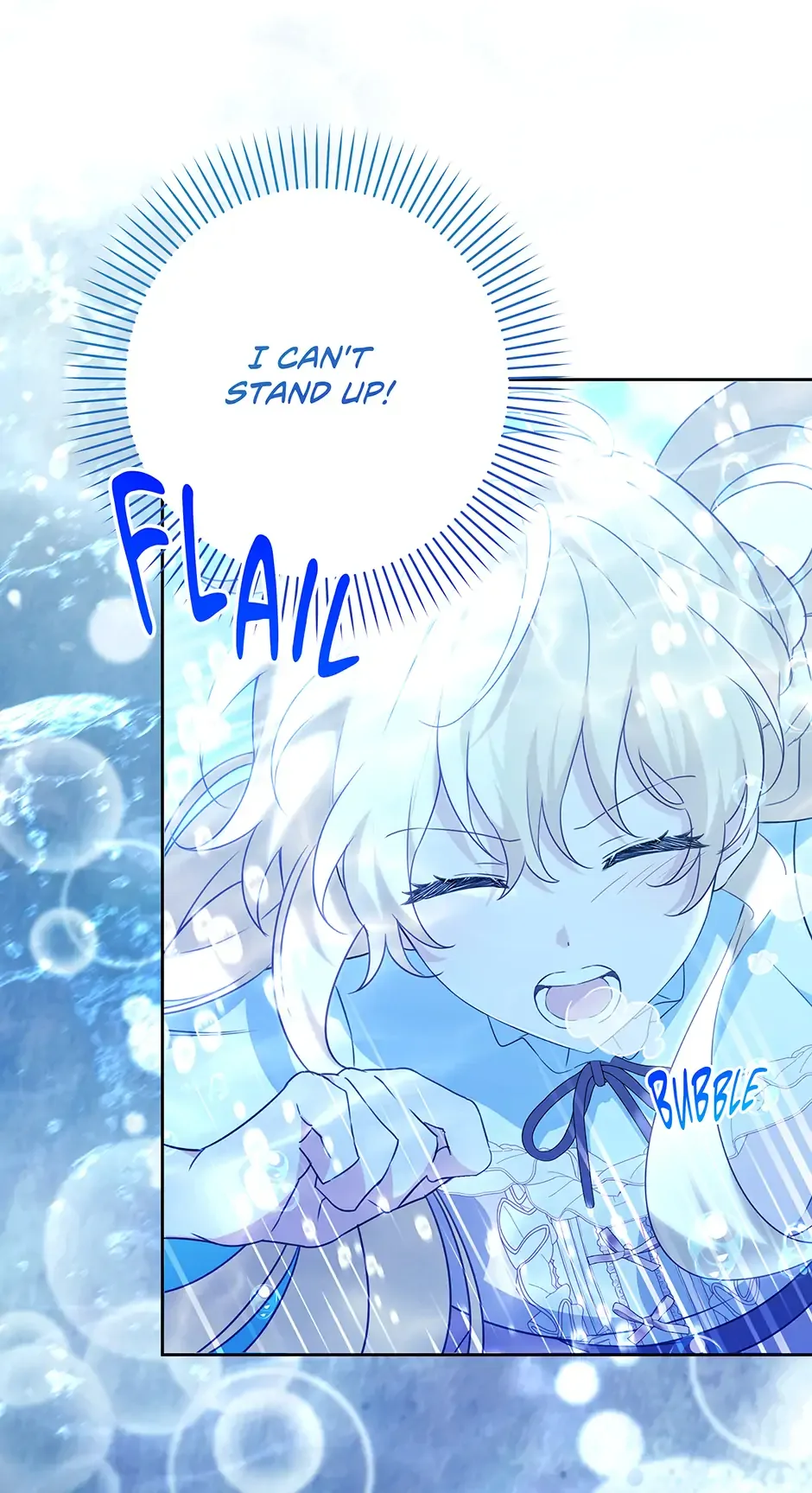 How to Save a Time-Limited Young Master Chapter 20 page 3