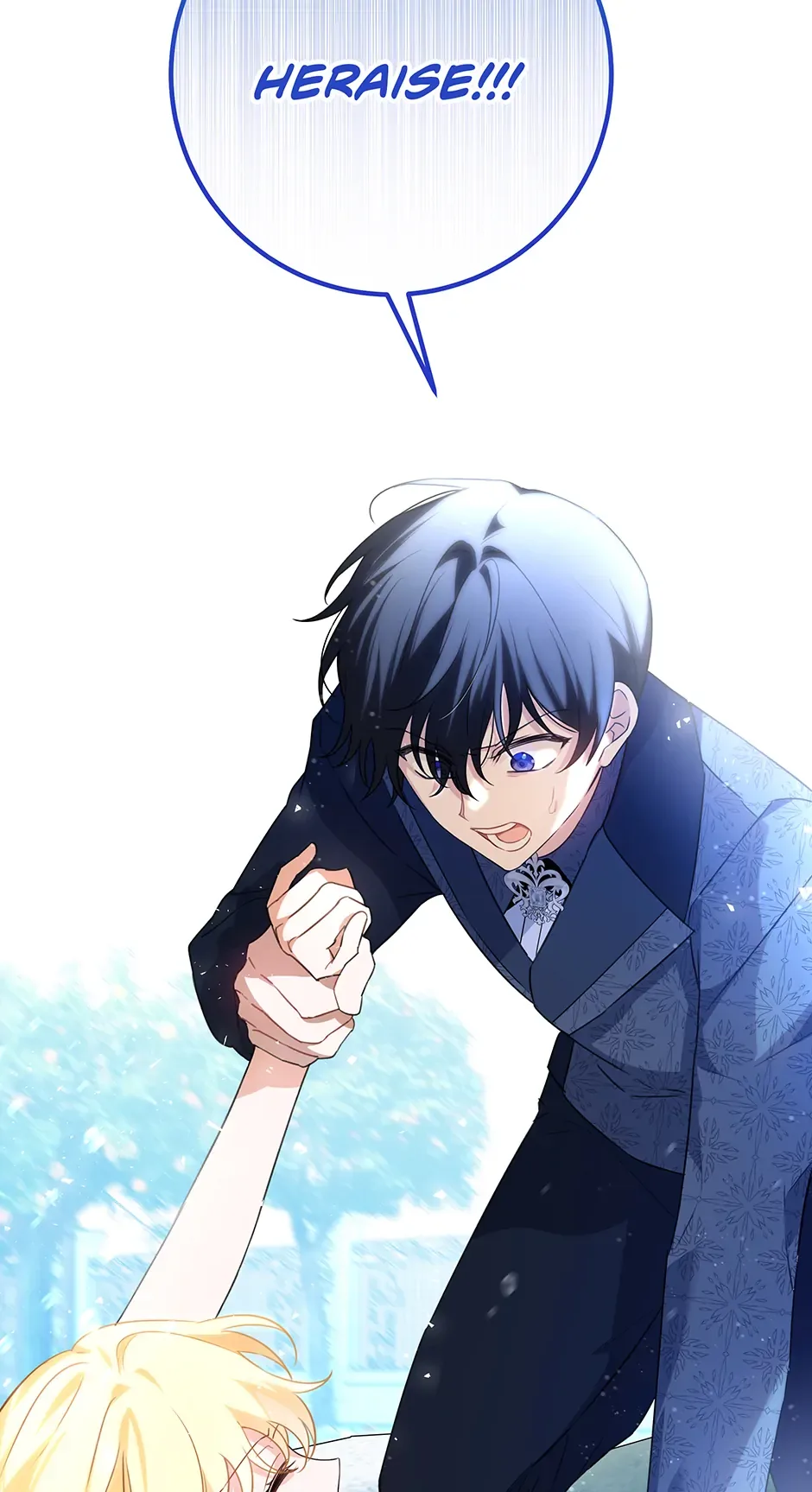 How to Save a Time-Limited Young Master Chapter 20 page 7