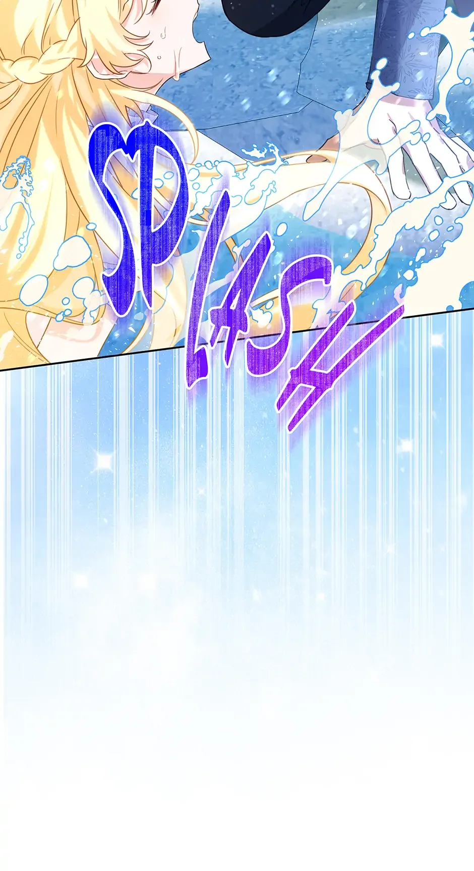 How to Save a Time-Limited Young Master Chapter 20 page 8