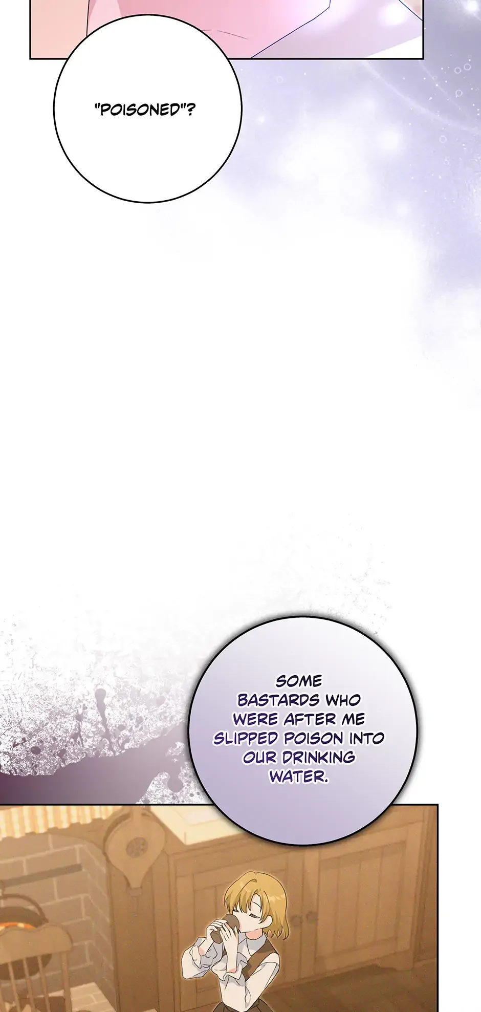 How to Save a Time-Limited Young Master Chapter 22 page 18