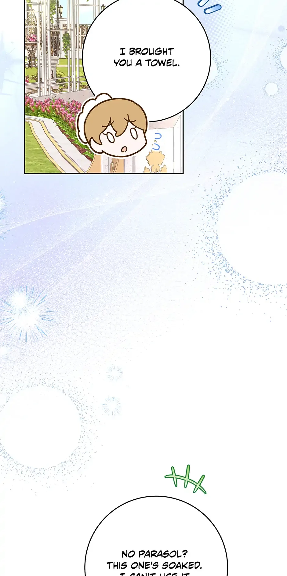 How to Save a Time-Limited Young Master Chapter 20 page 27