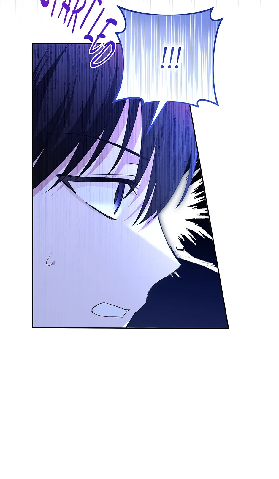 How to Save a Time-Limited Young Master Chapter 19 page 86
