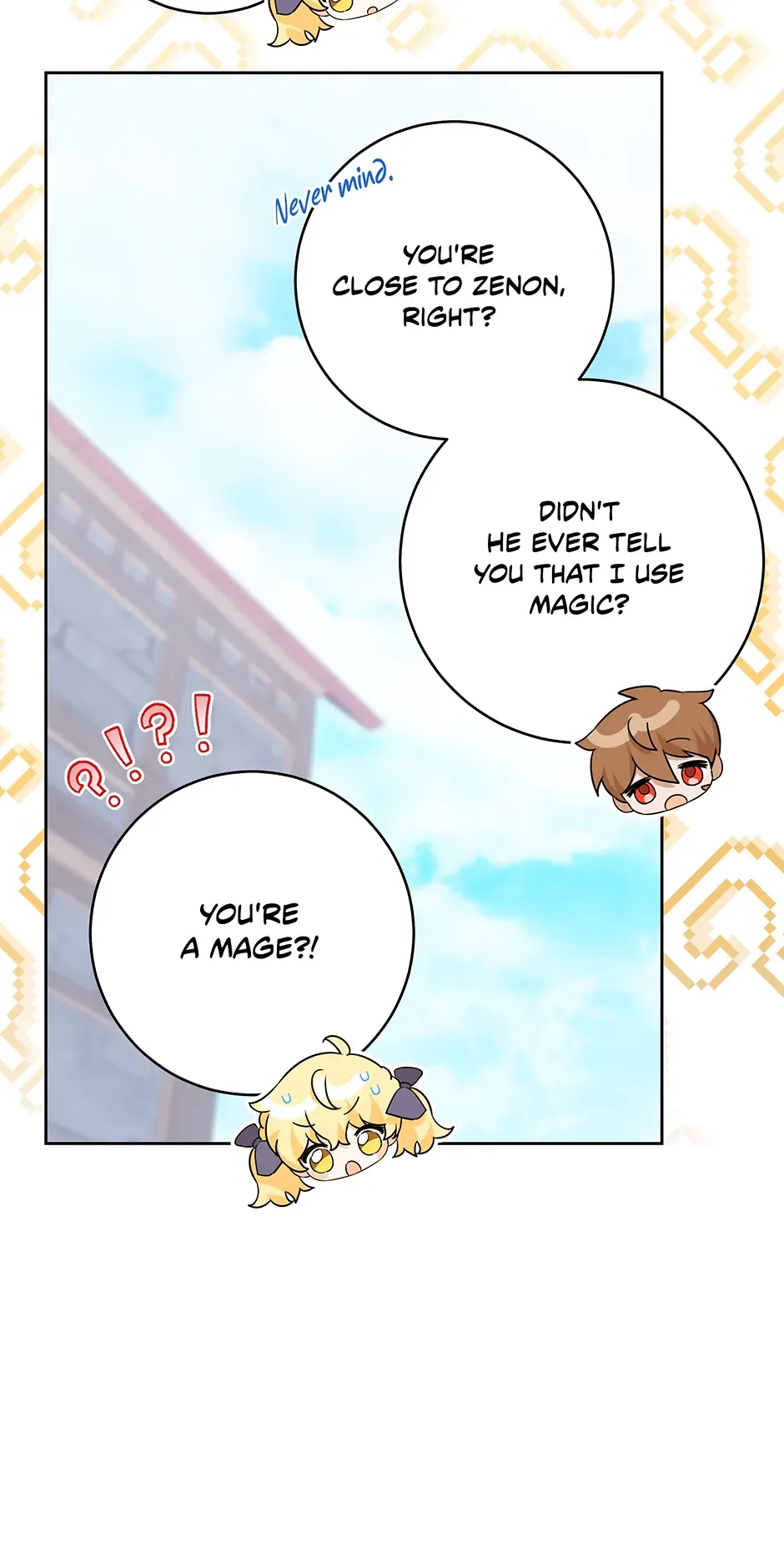 How to Save a Time-Limited Young Master Chapter 24 page 35