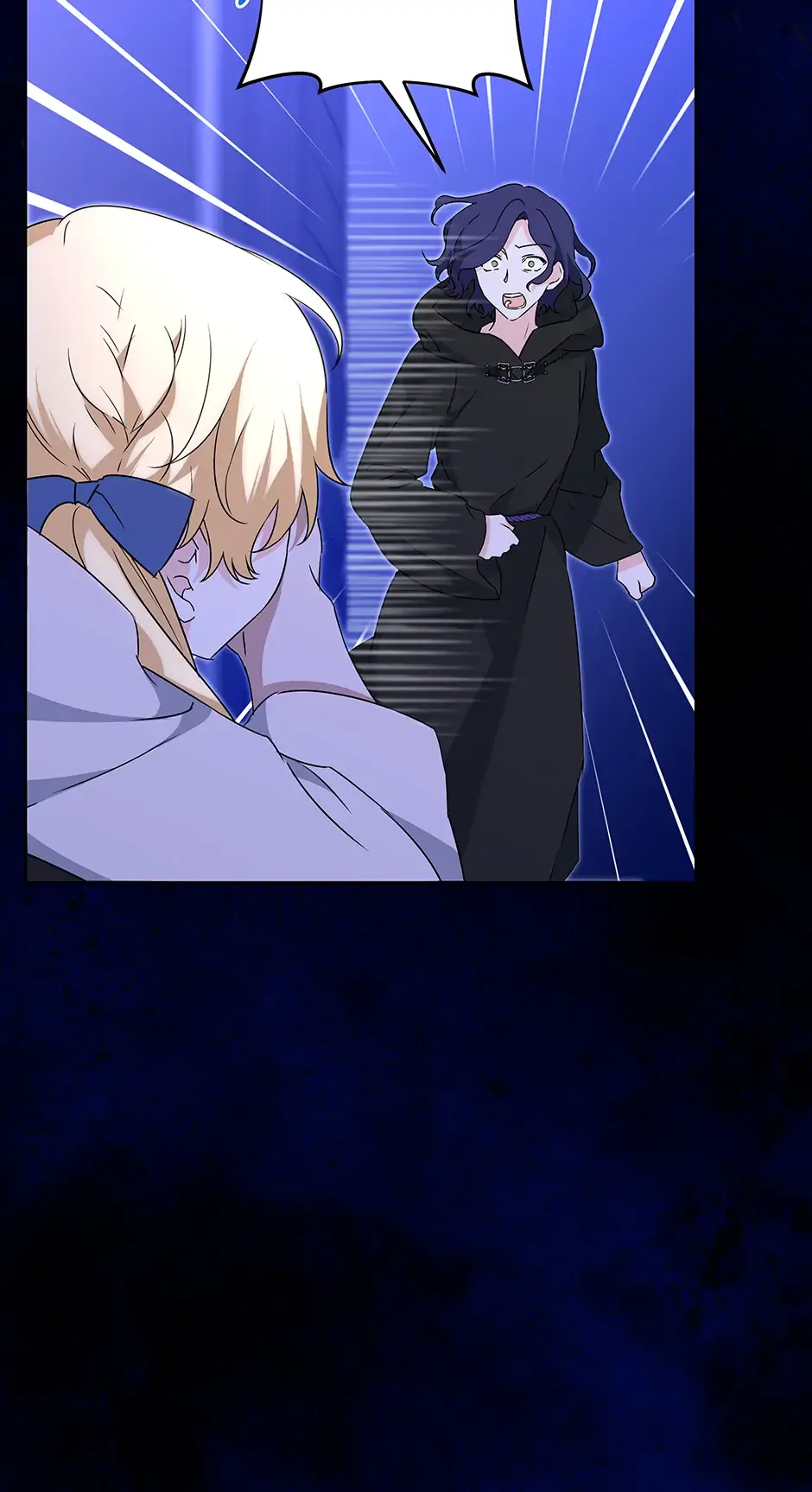 How to Save a Time-Limited Young Master Chapter 24 page 18