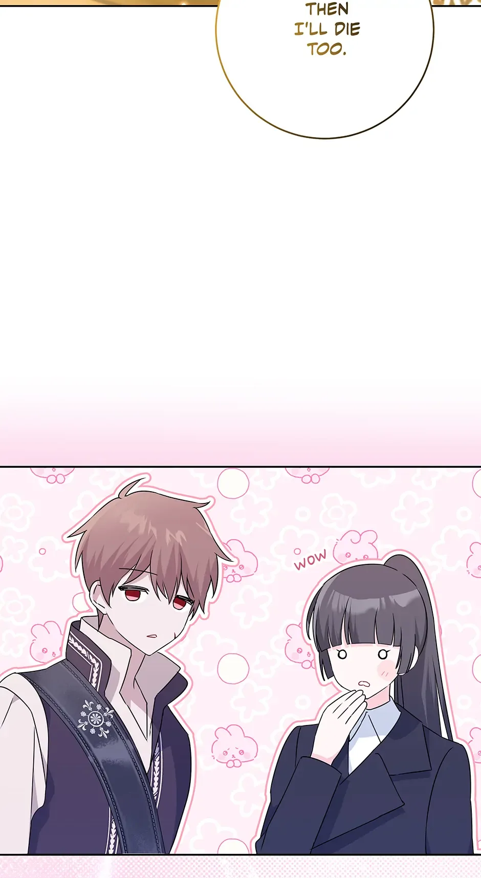 How to Save a Time-Limited Young Master Chapter 25 page 56