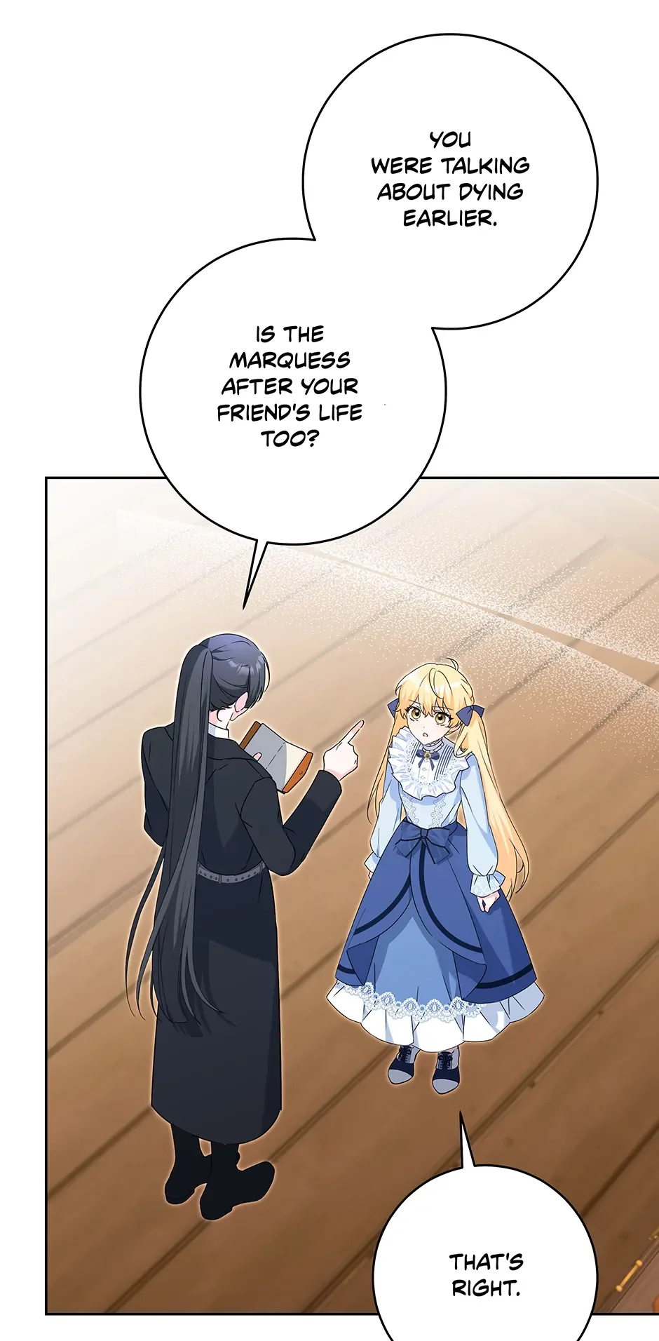 How to Save a Time-Limited Young Master Chapter 26 page 24