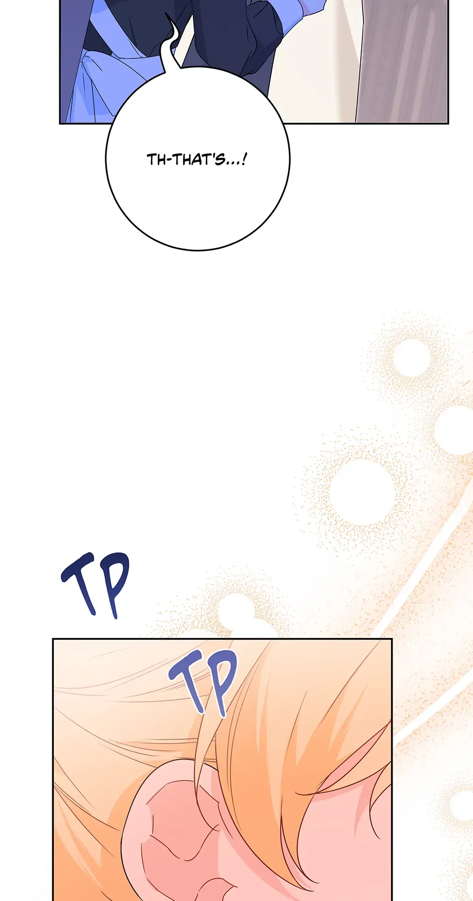 How to Save a Time-Limited Young Master Chapter 27 page 5