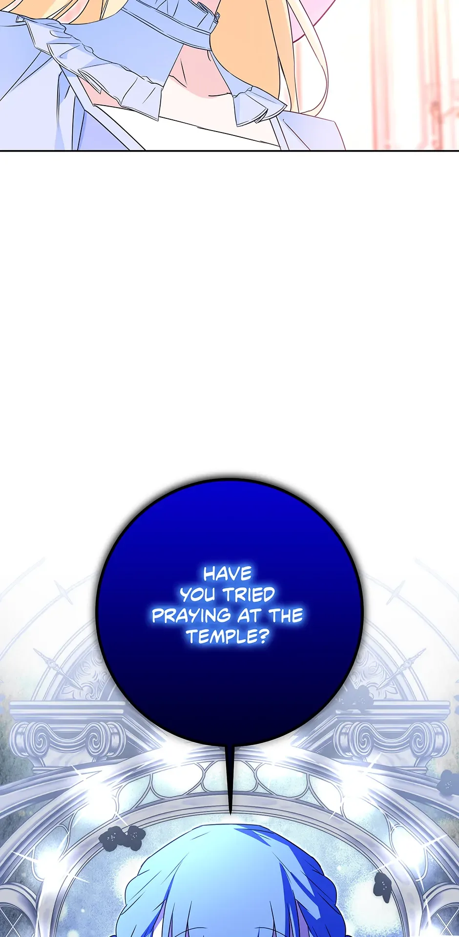 How to Save a Time-Limited Young Master Chapter 28 page 50