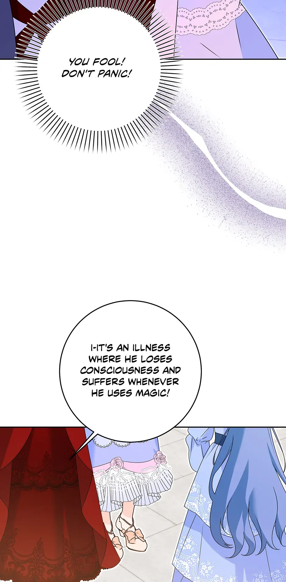 How to Save a Time-Limited Young Master Chapter 28 page 46
