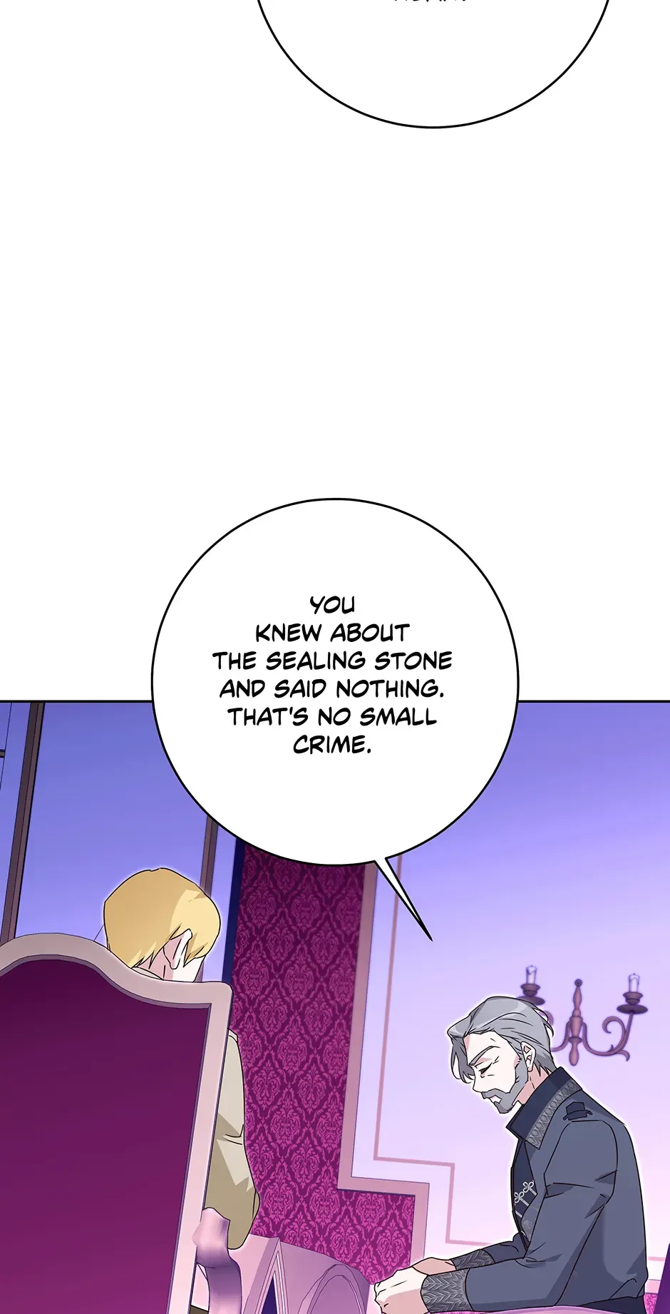 How to Save a Time-Limited Young Master Chapter 29 page 70