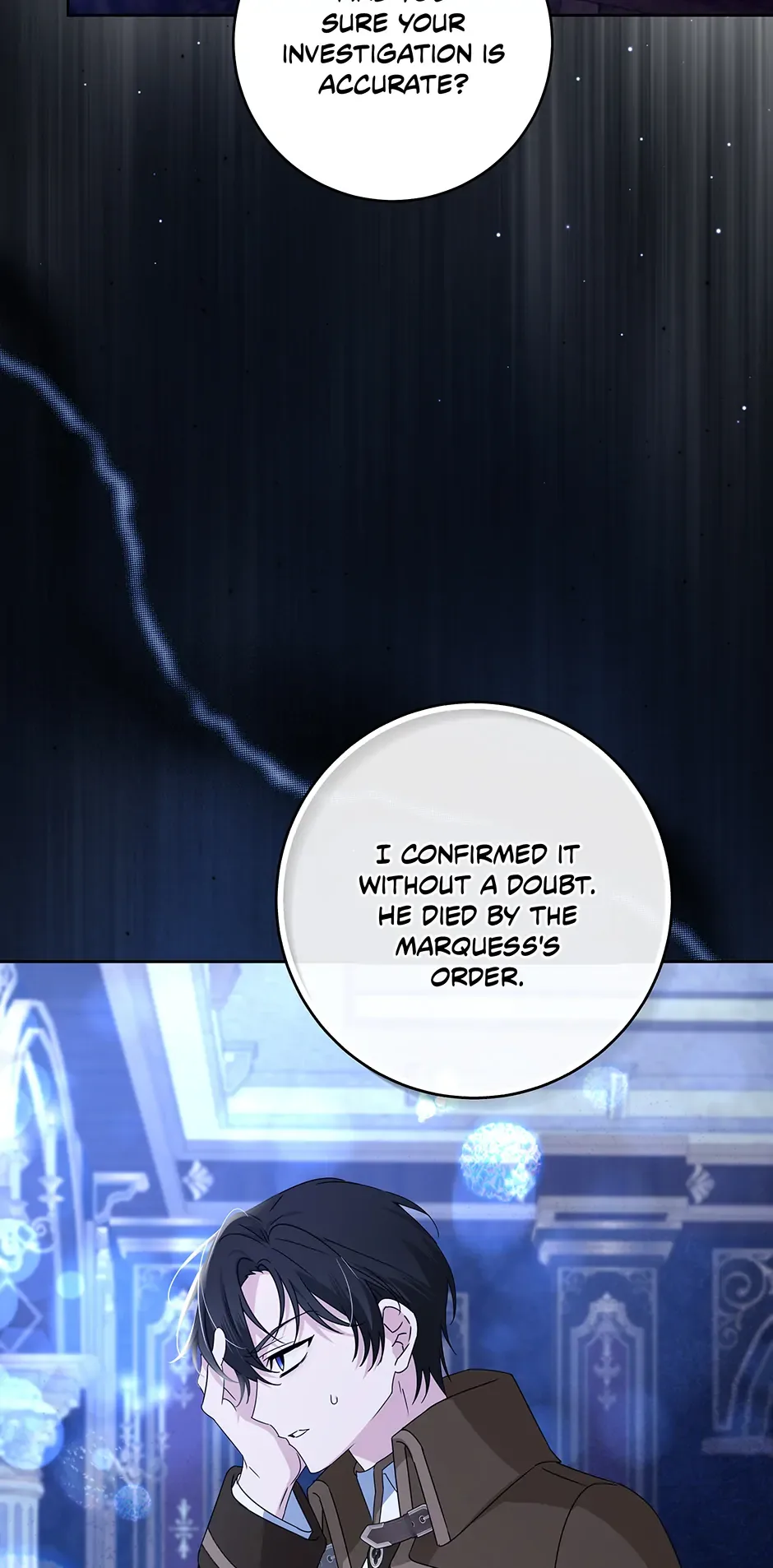 How to Save a Time-Limited Young Master Chapter 32 page 6
