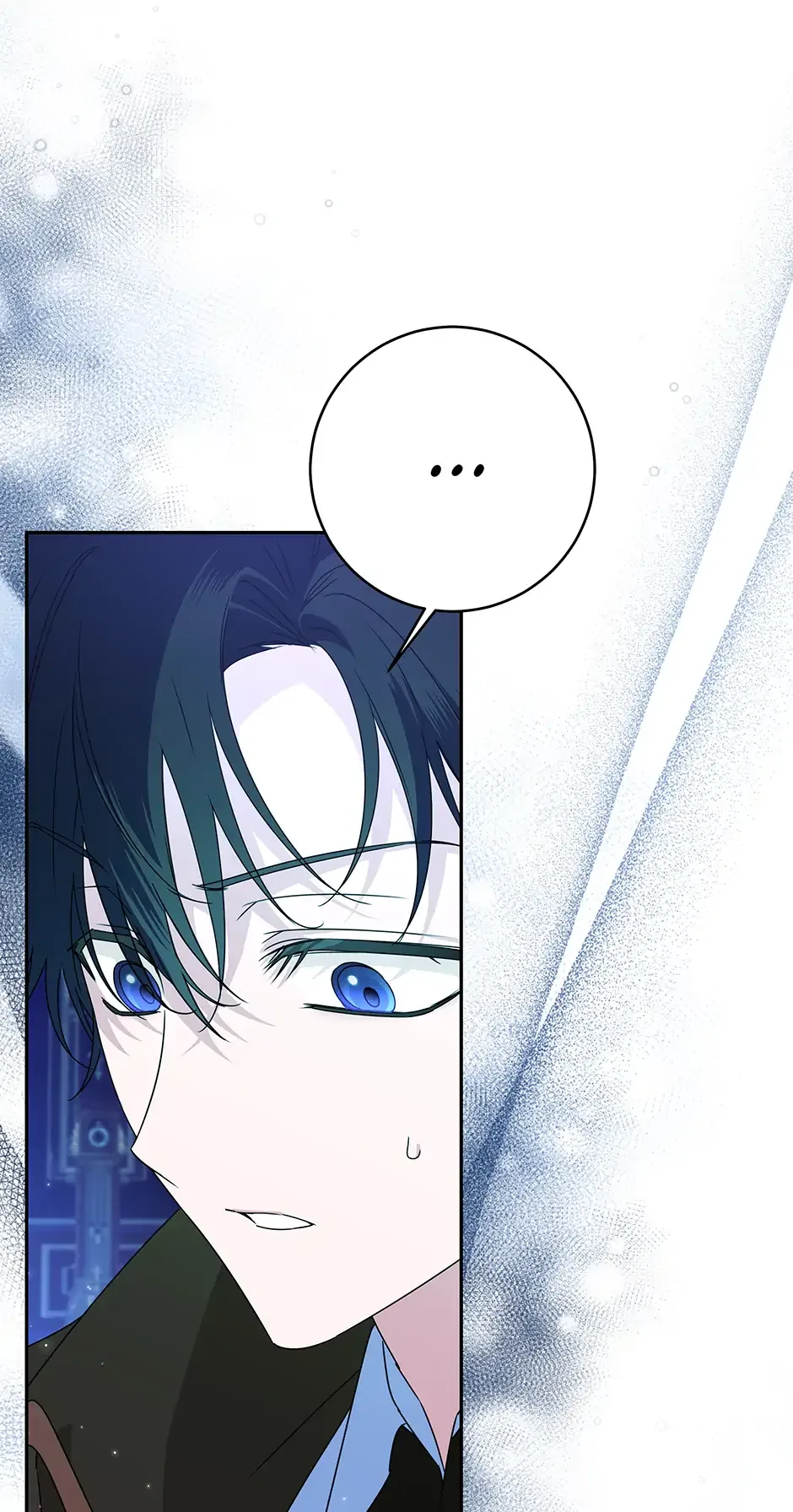 How to Save a Time-Limited Young Master Chapter 32 page 9