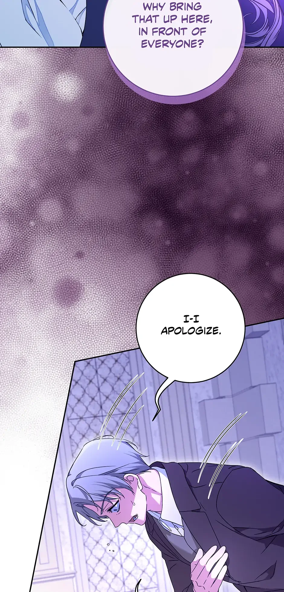 How to Save a Time-Limited Young Master Chapter 31 page 47