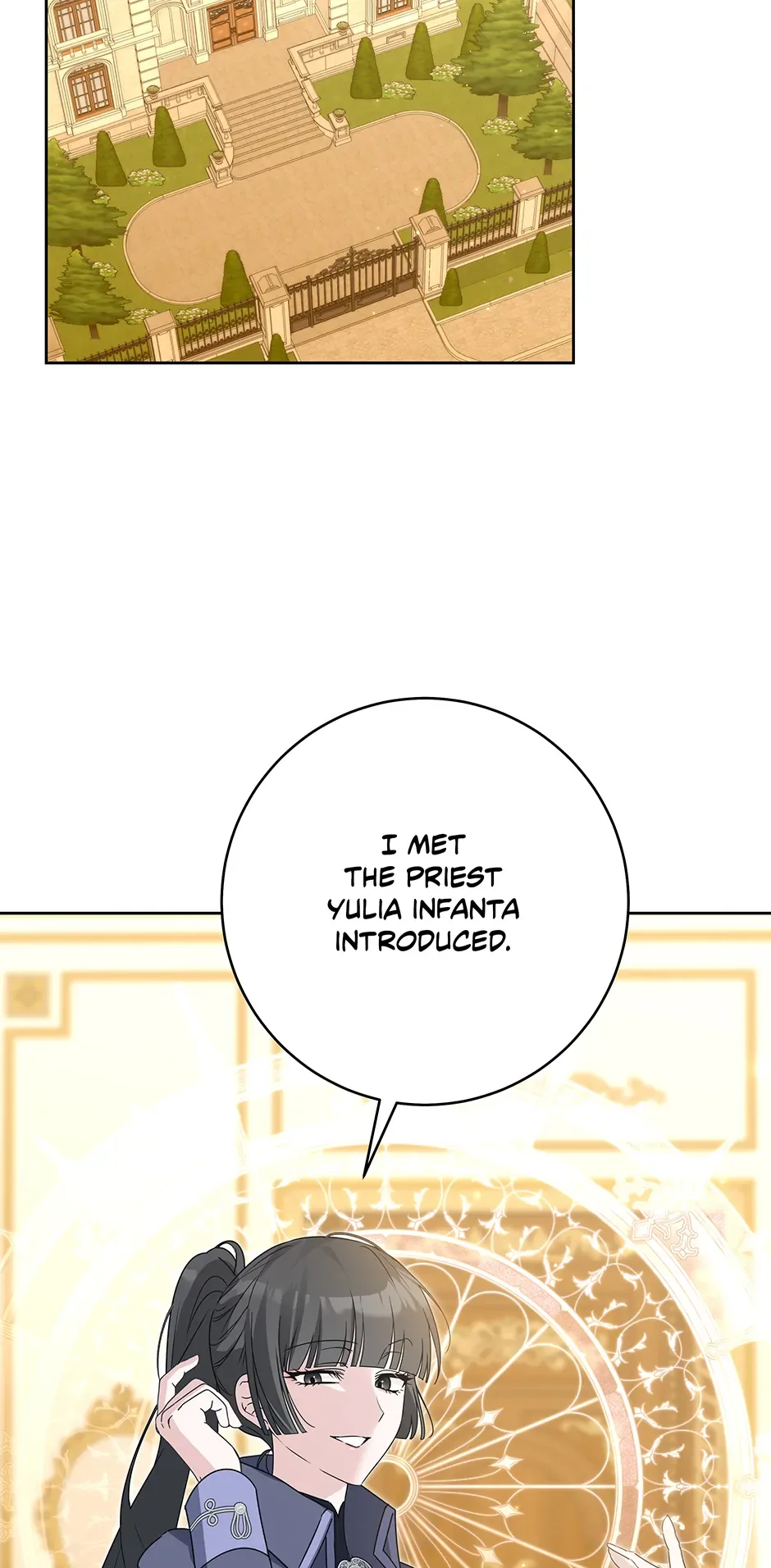 How to Save a Time-Limited Young Master Chapter 30 page 76