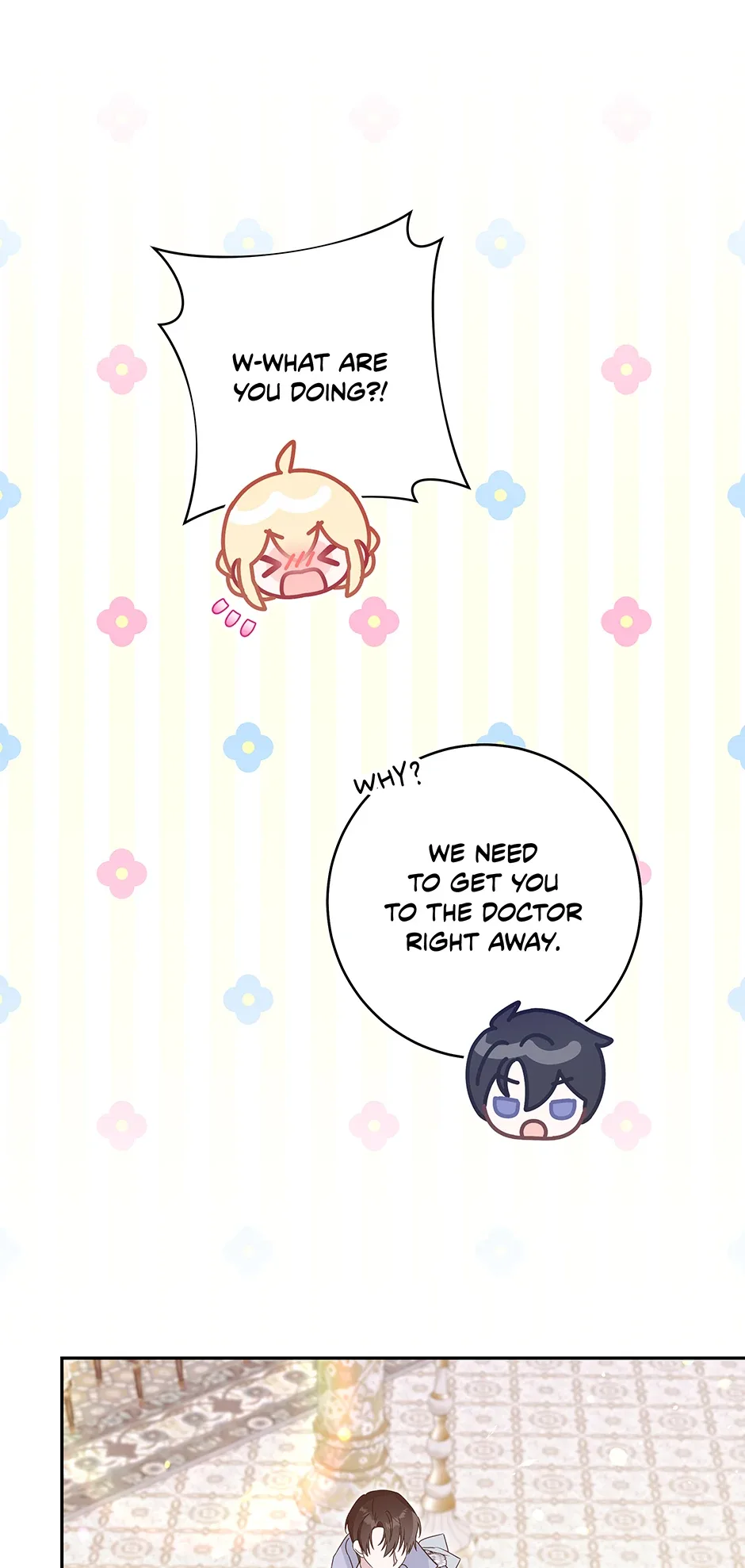 How to Save a Time-Limited Young Master Chapter 33 page 14