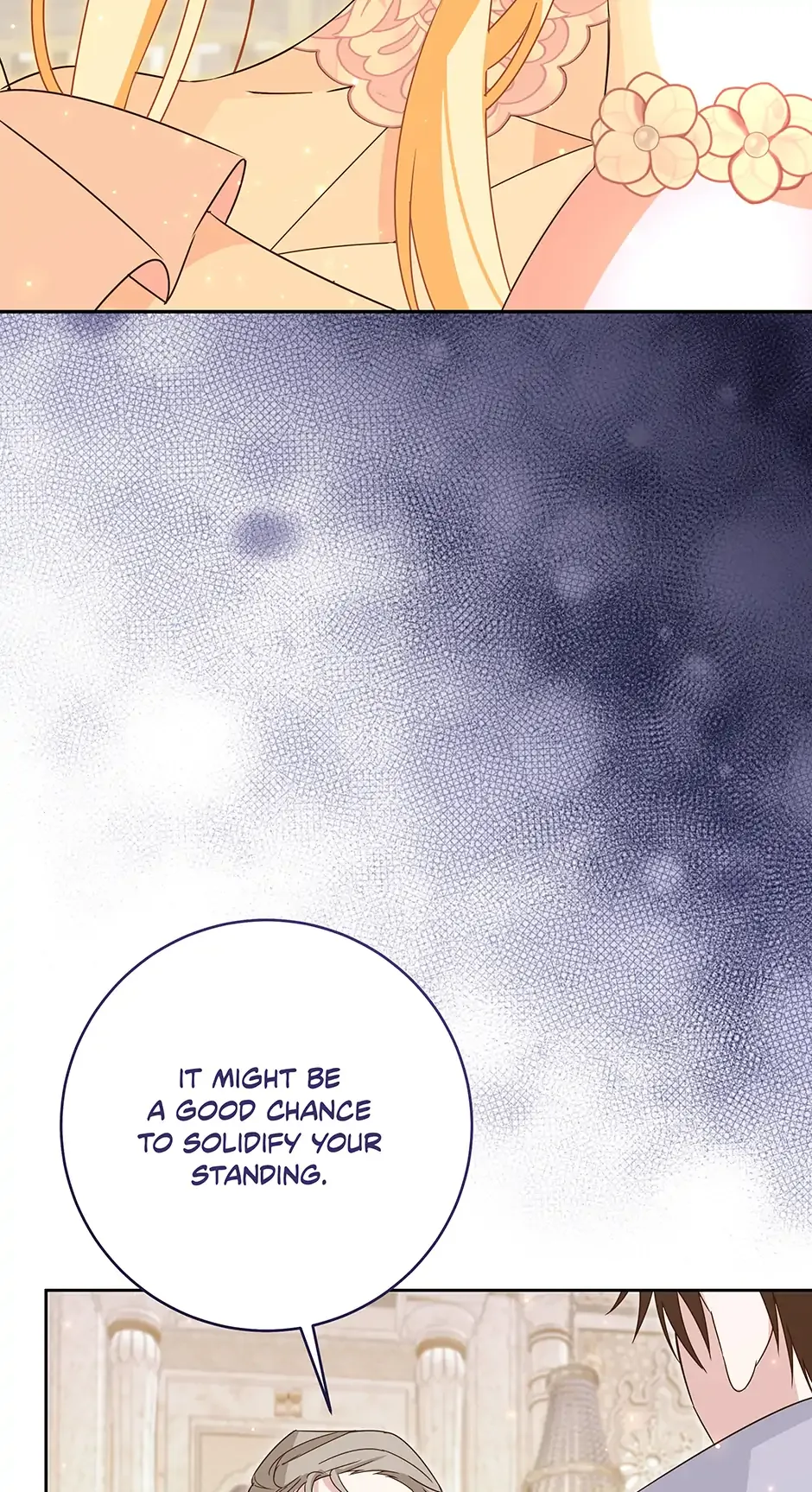 How to Save a Time-Limited Young Master Chapter 33 page 74