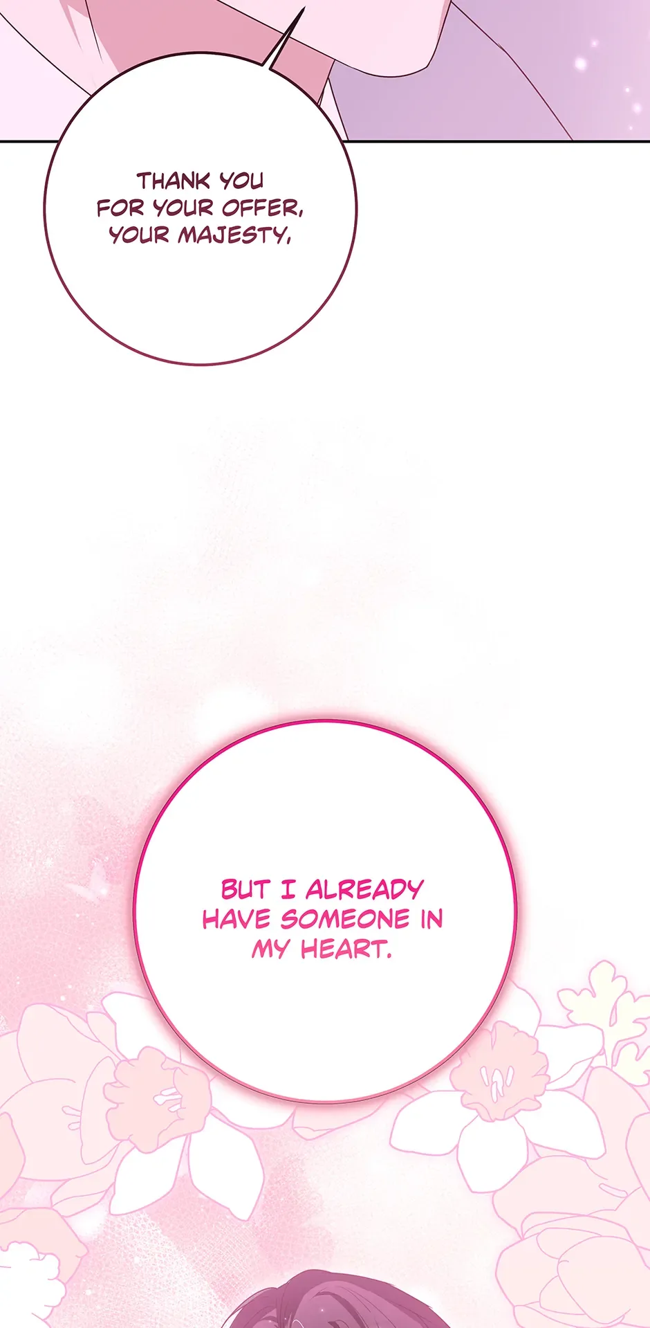 How to Save a Time-Limited Young Master Chapter 33 page 79