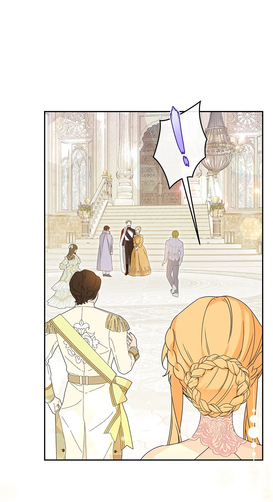 How to Save a Time-Limited Young Master Chapter 33 page 69