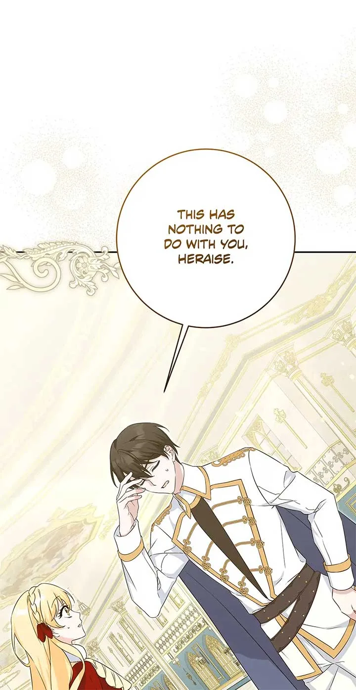 How to Save a Time-Limited Young Master Chapter 36 page 60