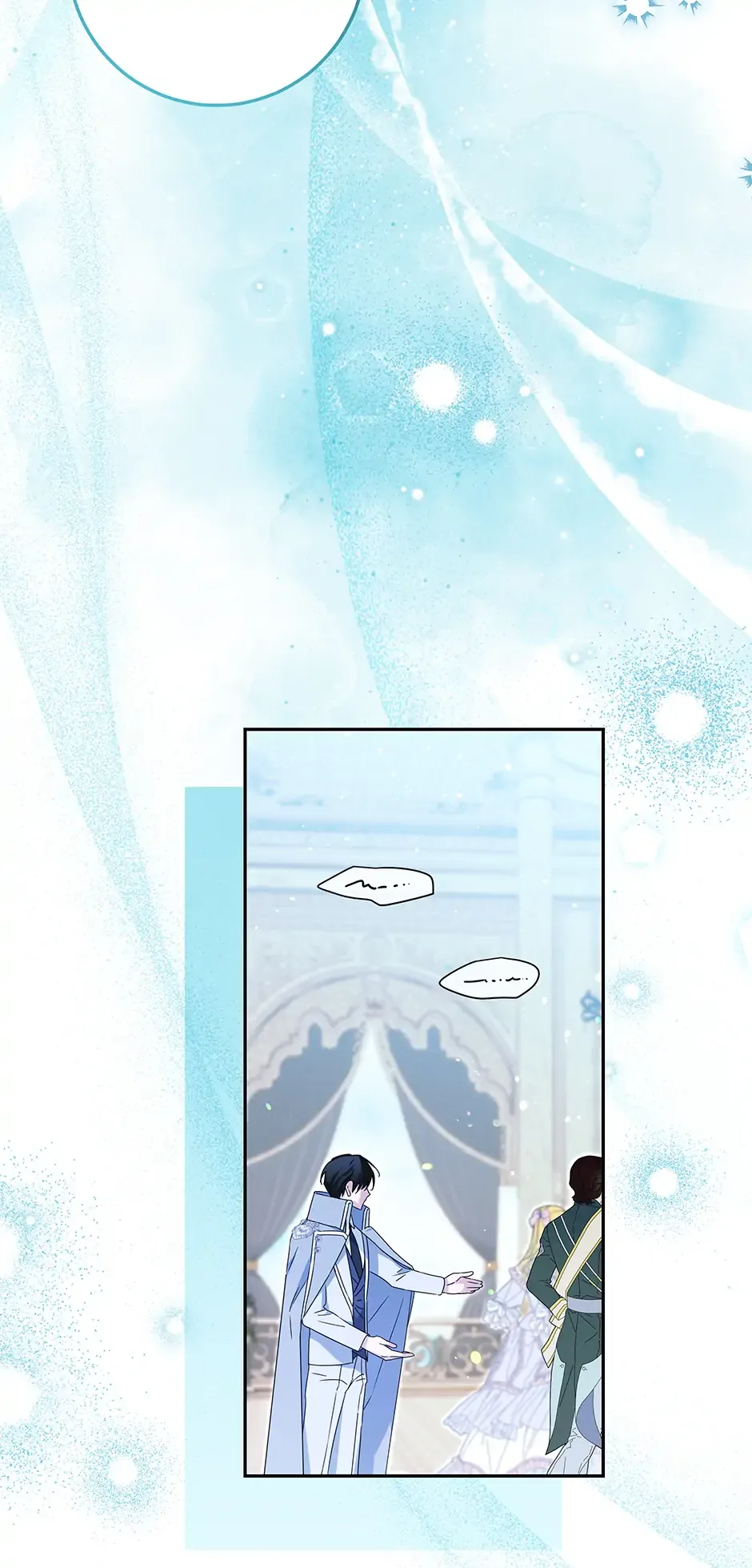 How to Save a Time-Limited Young Master Chapter 34 page 58