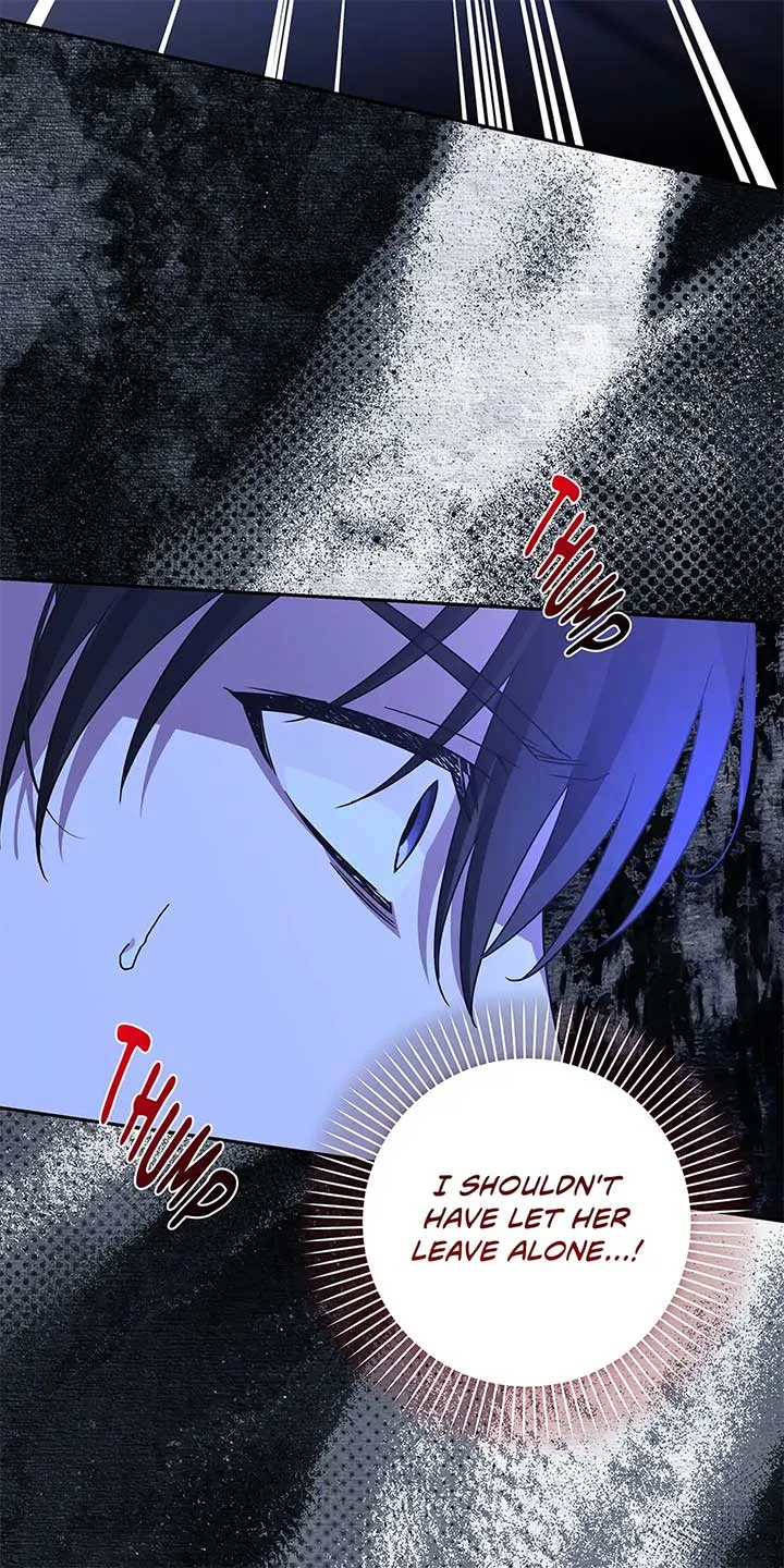 How to Save a Time-Limited Young Master Chapter 36 page 105