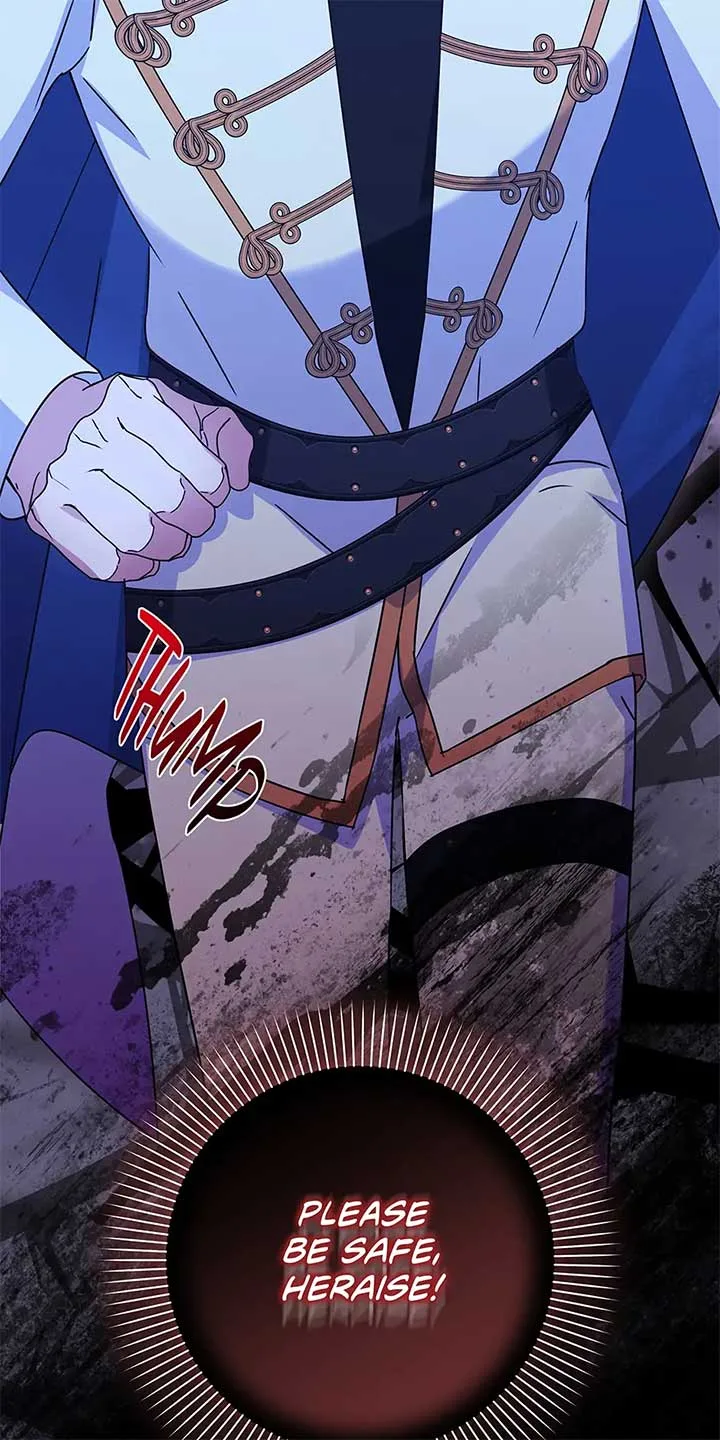 How to Save a Time-Limited Young Master Chapter 36 page 107