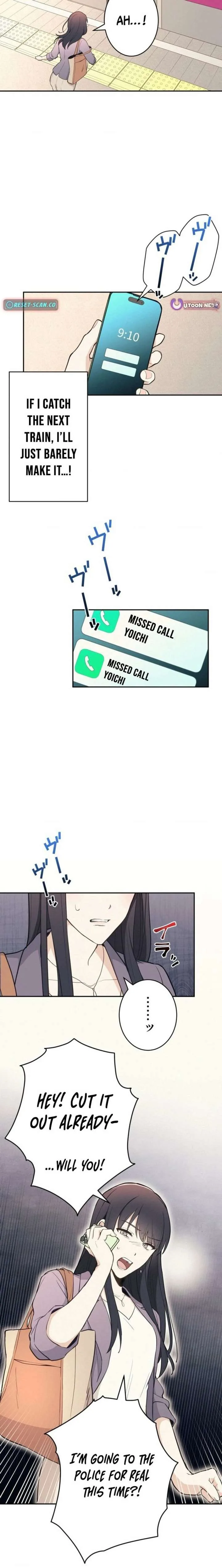 How to Start a Fated Love Chapter 1 page 11