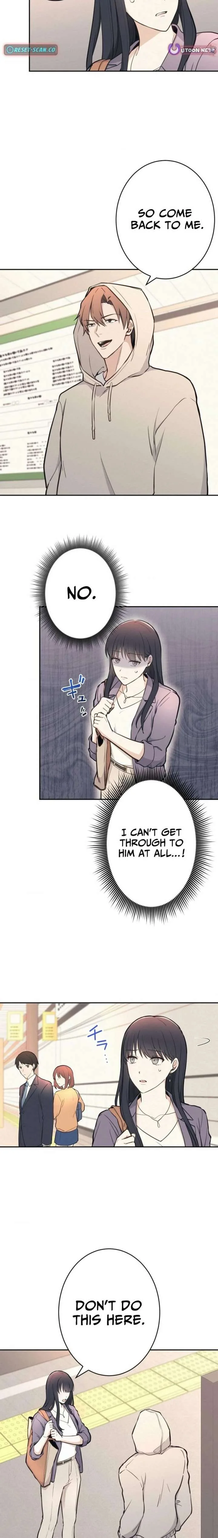 How to Start a Fated Love Chapter 1 page 14
