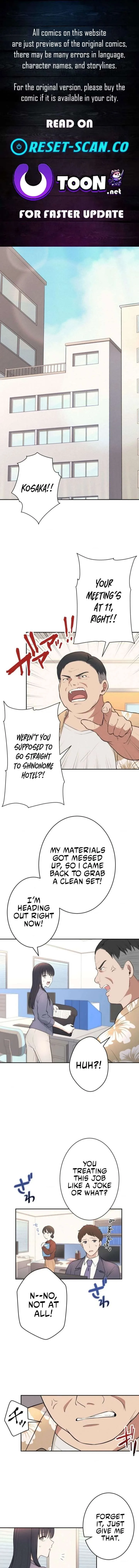 How to Start a Fated Love Chapter 3 page 1