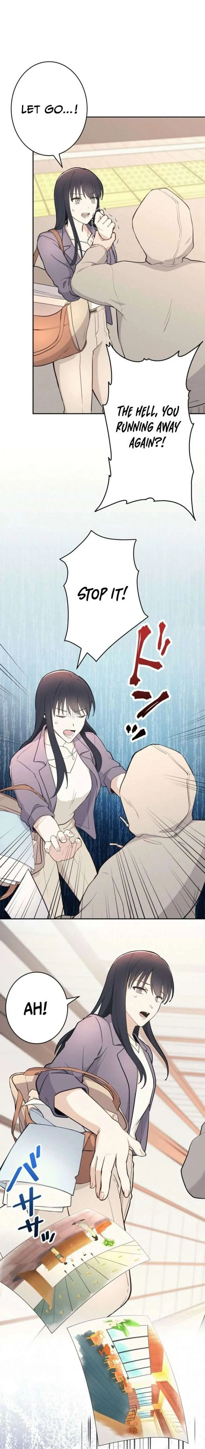 How to Start a Fated Love Chapter 1 page 16