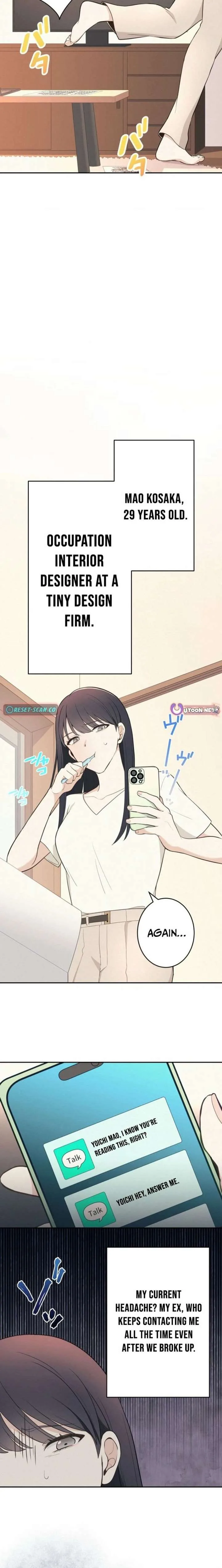 How to Start a Fated Love Chapter 1 page 3