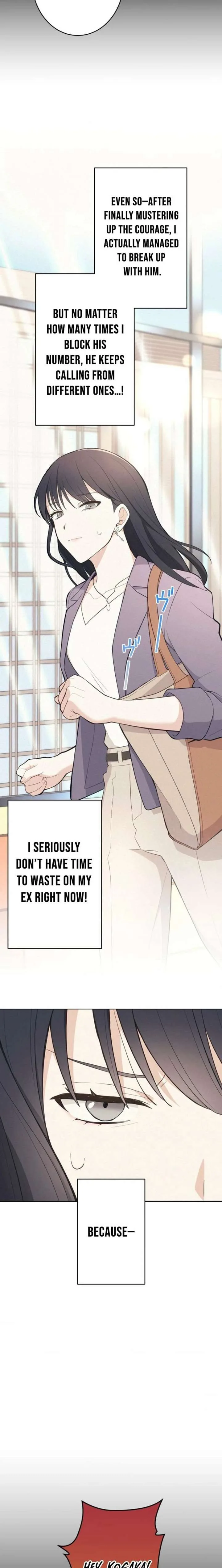 How to Start a Fated Love Chapter 1 page 6