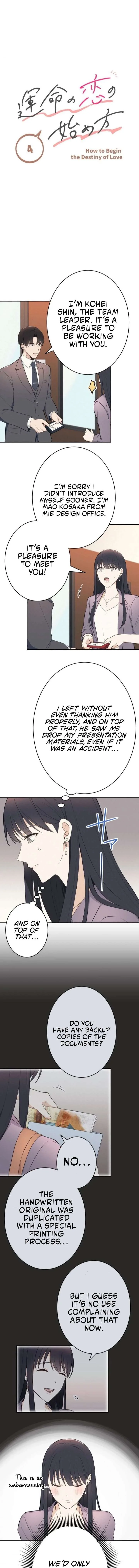 How to Start a Fated Love Chapter 4 page 2