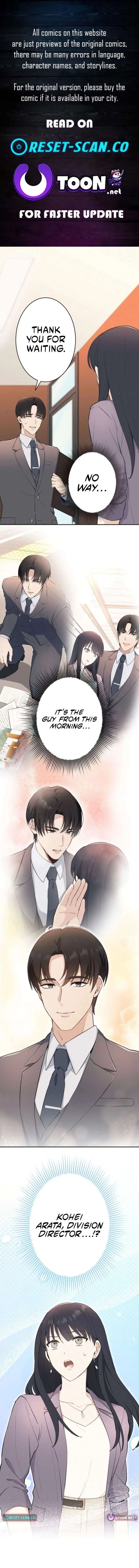 How to Start a Fated Love Chapter 4 page 1