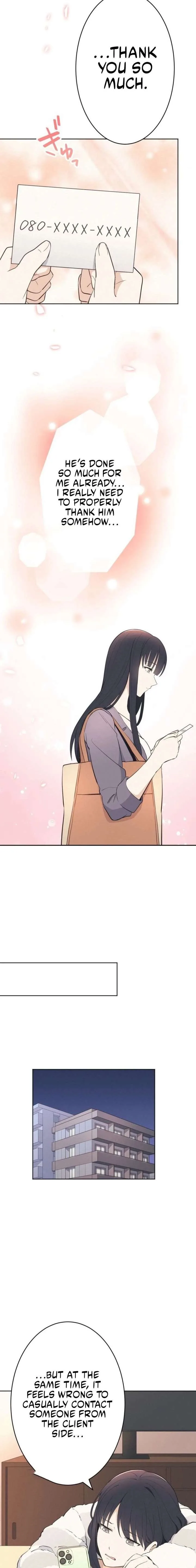 How to Start a Fated Love Chapter 4 page 13