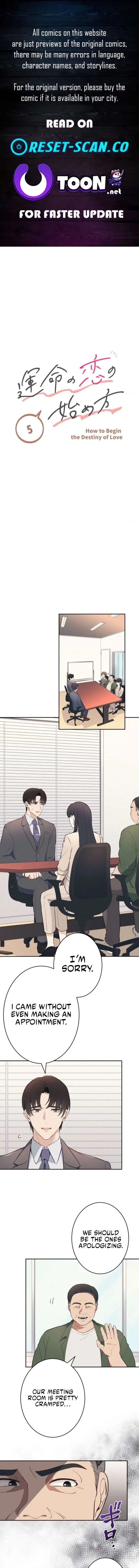 How to Start a Fated Love Chapter 5 page 1