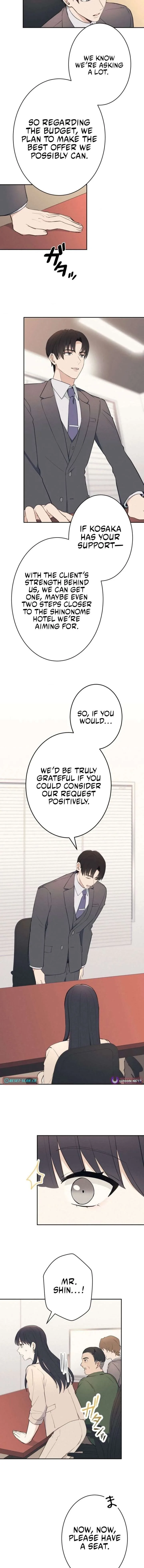 How to Start a Fated Love Chapter 5 page 6