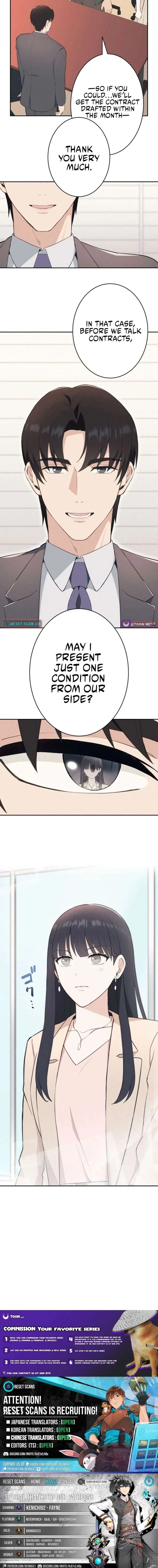 How to Start a Fated Love Chapter 5 page 12