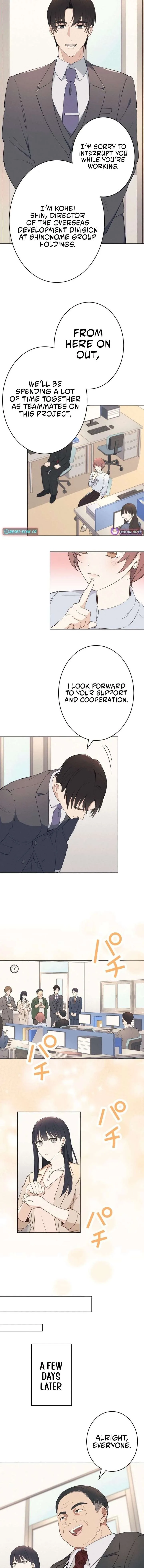 How to Start a Fated Love Chapter 6 page 7
