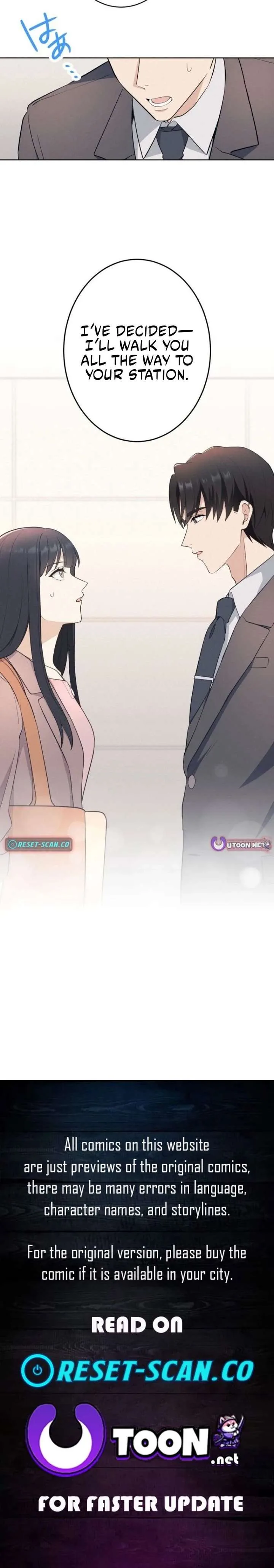 How to Start a Fated Love Chapter 7 page 12