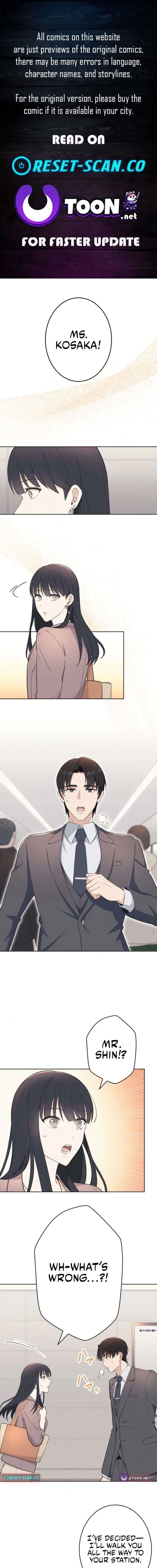 How to Start a Fated Love Chapter 8 page 1