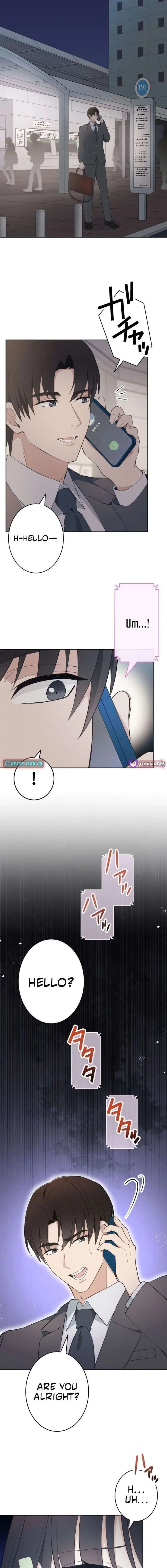 How to Start a Fated Love Chapter 8 page 16