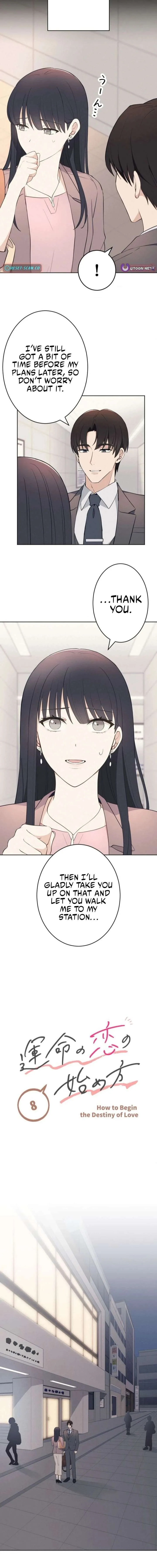 How to Start a Fated Love Chapter 8 page 3