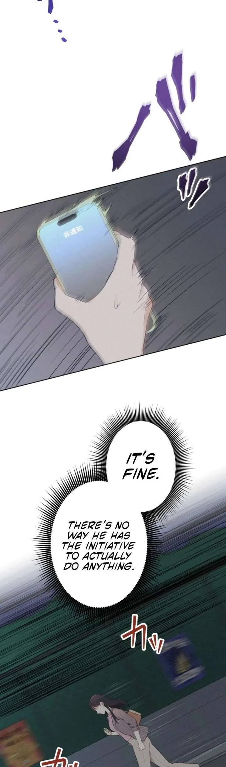 How to Start a Fated Love Chapter 8 page 10