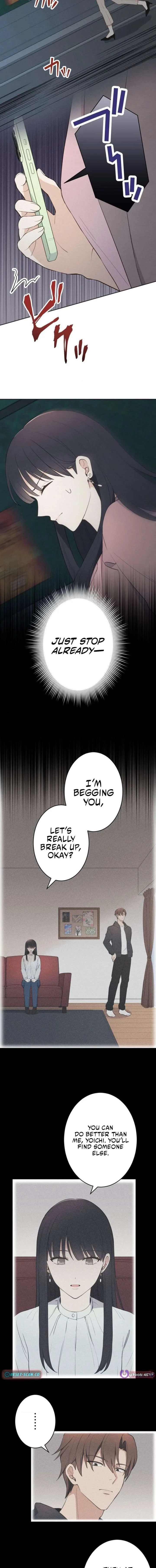 How to Start a Fated Love Chapter 8 page 11