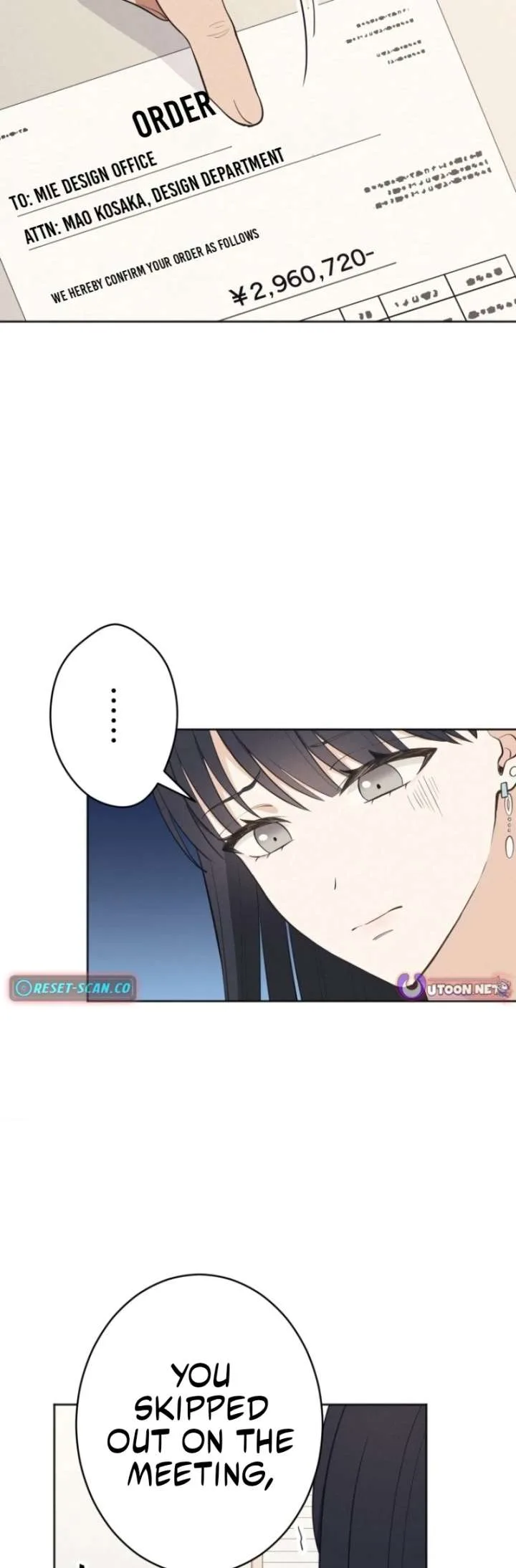 How to Start a Fated Love Chapter 13 page 13