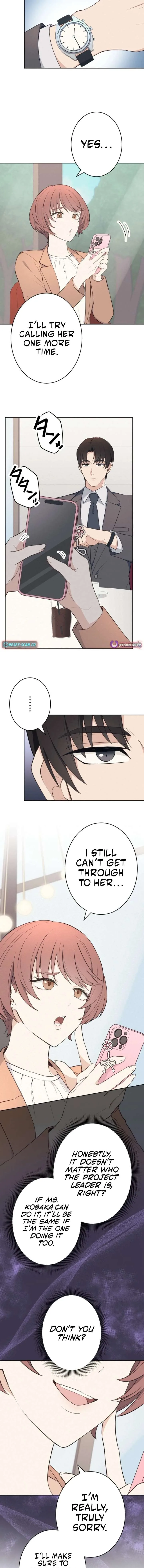 How to Start a Fated Love Chapter 13 page 7